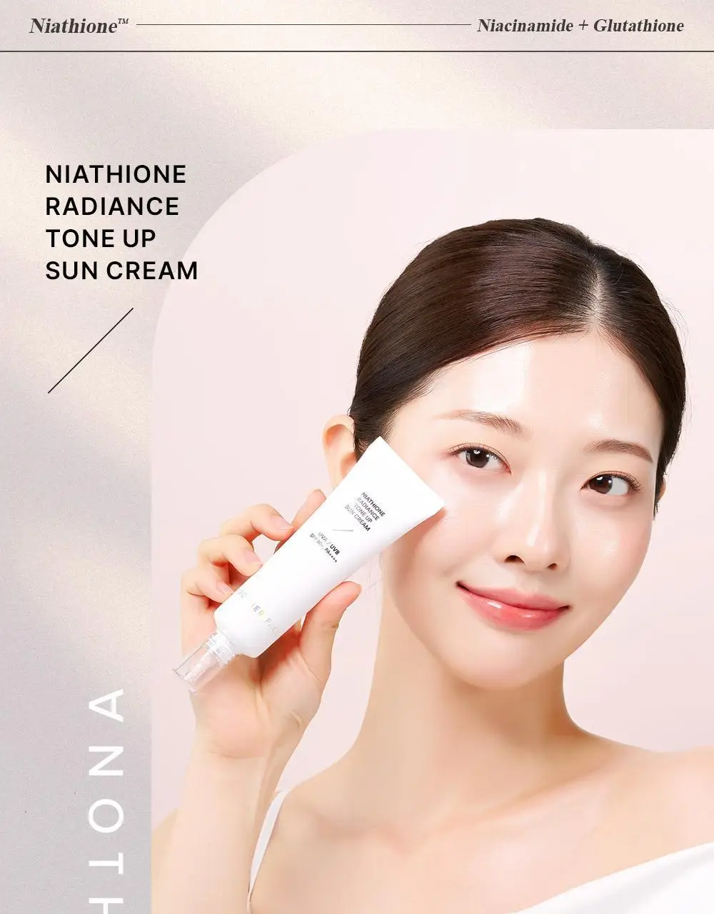 [파데프리&생기톤업] 어나더페이스 나이아치온 빛 톤업 선크림 50ml 상세페이지 18